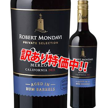 ���������53��OFF�����С��ȡ������������ץ饤�١��ȡ����쥯����󡡥�����ȡ���ࡦ�Х�륨�����ɡ���������2021