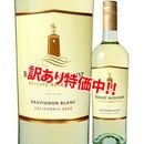 ���������53��OFF�����С��ȡ������������ץ饤�١��ȡ����쥯����󡡥��������˥�󡦥֥��2023