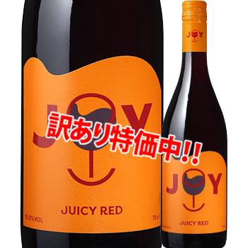 ���������53��OFF�����祤�����塼��������å�