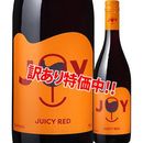 ���������53��OFF�����祤�����塼��������å�