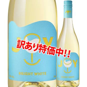 ���������53��OFF�����祤���֥饤�ȡ��ۥ磻��