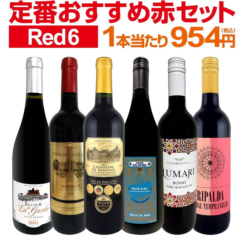 ������̵������222�ơ��λ��ٳ���μղ���衪��Ź���������紶�դ�����­�֥磻��6�ܥ��å�!!