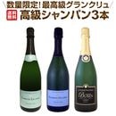 ������̵�������ƺǹ���ե���󥯥�奷���ѥ󡪿��̸����饷���ѥ�3�ܥ��åȡ�