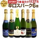 ������̵������216�ơ��٥��ȡ����֡����ѡ�������Ź��������饯��ޥ�����ä��˻�ˢ�Ф���οɸ����ѡ������6�ܥ��åȡ�