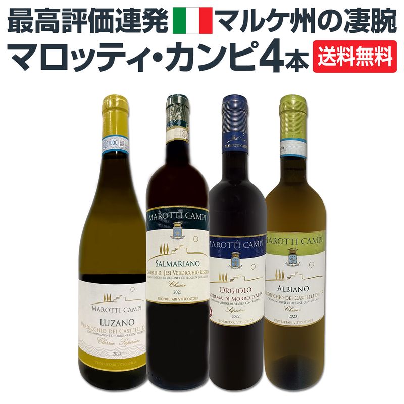 ������̵���ۺǹ�ɾ��Ϣȯ���ޥ륱�����ӡ��ޥ��åƥ�������Զ˻�4�ܥ��å�!!