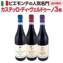 ������̵����50���åȸ¤���ԥ����Ƥ�̾��㥫���ƥå����ǥ���������ɥ����΢�3�ܥ��åȡ�