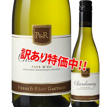 ���������51��OFF���ԥ��������ߡ��������ƥ����������ɥ͡�2022��375ml