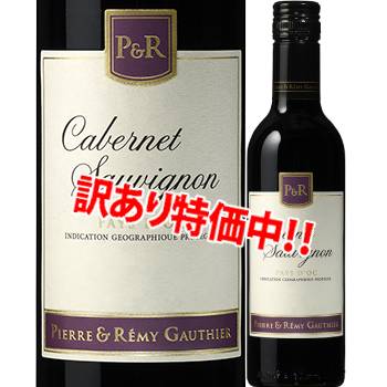 ���������51��OFF���ԥ��������ߡ��������ƥ��������٥�͡����������˥��2021��375ml