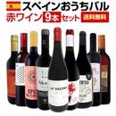 ������̵���ۤ��������ѥ��˥ԥå��ꡪ���ڥ�����Ϥ��ְ�����١��������Х��֥磻��9�ܥ��åȡ�