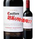 ���������53��OFF�����å��������ǥ롦�ǥ����֥������٥�͡����������˥��2021