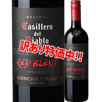 ���������53��OFF�����å��������ǥ롦�ǥ����֥�����åɡ��֥��ɡ�2020