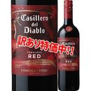 ���������53��OFF�����å��������ǥ롦�ǥ����֥����ǥӥ륺������ʥХ롡�ե��ӥ�饹����åɡ�2022