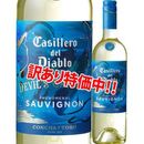 ���������53��OFF�����å��������ǥ롦�ǥ����֥����ǥӥ륺������ʥХ롡�ե��Υ�ʥ롡���������˥��2023