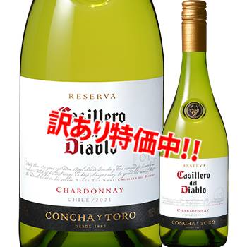 ���������53��OFF�����å��������ǥ롦�ǥ����֥��������ɥ͡�2023