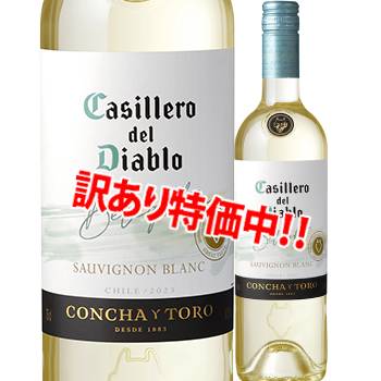 ���������53��OFF�����å��������ǥ롦�ǥ����֥����ӡ��饤�ȡ����������˥�󡦥֥��2023