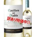 ���������53��OFF�����å��������ǥ롦�ǥ����֥����ӡ��饤�ȡ����������˥�󡦥֥��2023