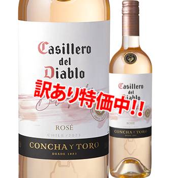 ���������53��OFF�����å��������ǥ롦�ǥ����֥����ӡ��饤�ȡ�������2023