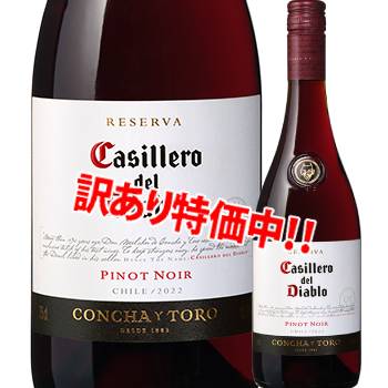 ���������53��OFF�����å��������ǥ롦�ǥ����֥����ԥΡ��Υ�롡2022