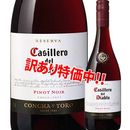 ���������53��OFF�����å��������ǥ롦�ǥ����֥����ԥΡ��Υ�롡2022