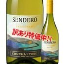 ���������54��OFF��������㡦�����ȥ�������ǡ����������ɥ͡�2022