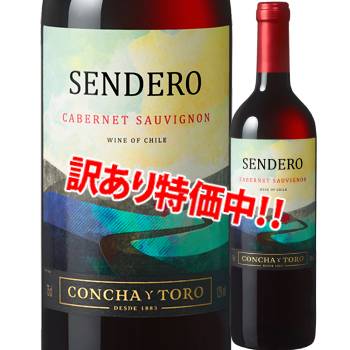 ���������54��OFF��������㡦�����ȥ�������ǡ��������٥�͡����������˥��