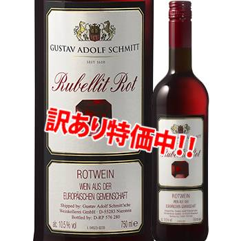 ���������60��OFF���������ա����ɥ�ա�����ߥåȡ���٥饤�ȥ�����