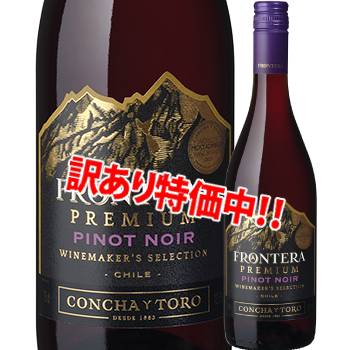 ���������53��OFF��������㡦�����ȥ����ե���ƥ顡�ץ�ߥ��ࡡ�ԥΡ��Υ��