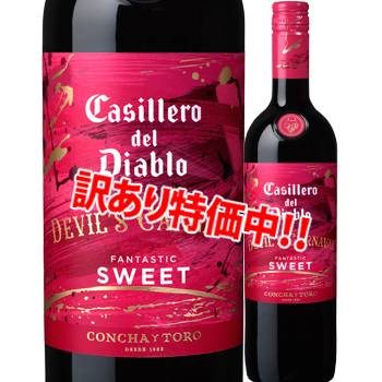 ���������53��OFF�����å��������ǥ롦�ǥ����֥����ǥӥ륺������ʥХ롡�ե��󥿥��ƥ��å����������ȡ�2022