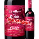 ���������53��OFF�����å��������ǥ롦�ǥ����֥����ǥӥ륺������ʥХ롡�ե��󥿥��ƥ��å����������ȡ�2022