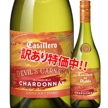 ���������53��OFF�����å��������ǥ롦�ǥ����֥����ǥӥ륺������ʥХ롡���󥯥�ǥ��֥롡�����ɥ͡�2023