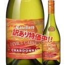 ���������53��OFF�����å��������ǥ롦�ǥ����֥����ǥӥ륺������ʥХ롡���󥯥�ǥ��֥롡�����ɥ͡�2023