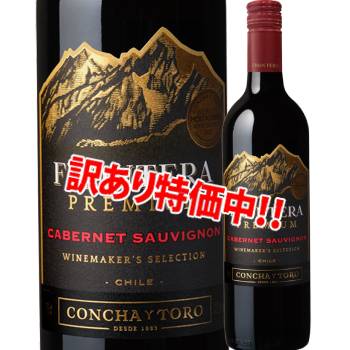 ���������53��OFF��������㡦�����ȥ����ե���ƥ顡�ץ�ߥ��ࡡ���٥�͡����������˥��