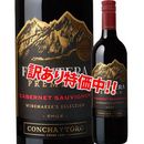 ���������53��OFF��������㡦�����ȥ����ե���ƥ顡�ץ�ߥ��ࡡ���٥�͡����������˥��