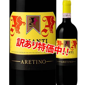 ���������55��OFF������ƥ����Ρ������ƥ�������ƥ����Ρ�2021