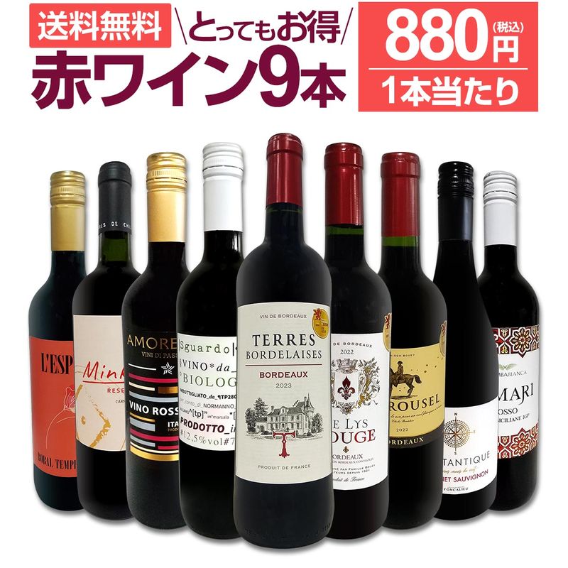 ������̵������49�ơ�Ķ���紶�ա��㥹���åո�����η�����9�ܥ��åȡ�