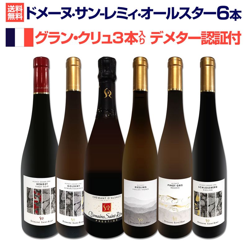 ������̵���ۡ�����󡦥����3��������ǥ᥿��ǧ���ա��ɥ᡼�̡�����-��ߥ��������륹����6�ܥ��åȡ�