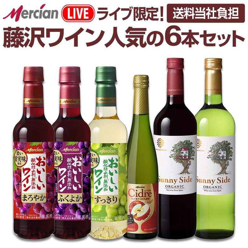 ������������ô�ۥ饤�ָ��ꡪƣ���磻��6�ܥ��å�