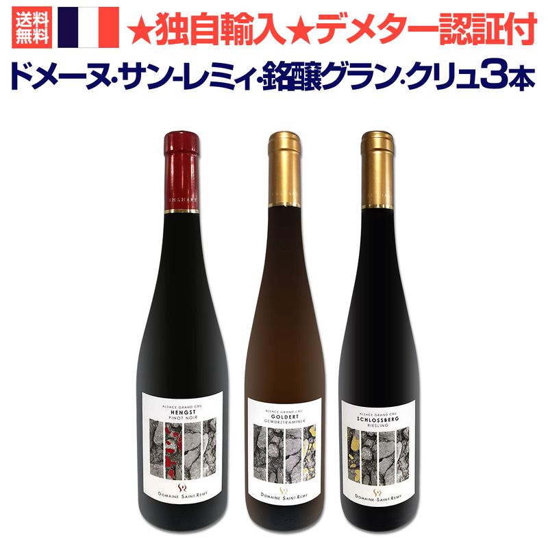 ������̵���ۡ��ȼ�͢�����ɥ᡼�̡�����-��ߥ����þ�����󡦥����3�ܥ��åȡ�