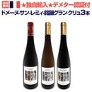 ������̵���ۡ��ȼ�͢�����ɥ᡼�̡�����-��ߥ����þ�����󡦥����3�ܥ��åȡ�