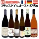 ������̵���ۡ���Ź�ȼ�͢�����Х��䡼�������ե�󥹡��ɥ��ġ��������ȥꥢ6�ܥ��åȡ�