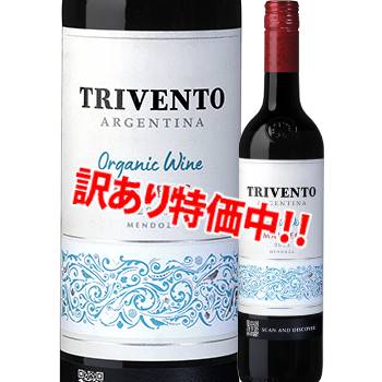 ���������53��OFF���ȥ������ȡ��ꥶ���֡��������˥å����ޥ�٥å���2023