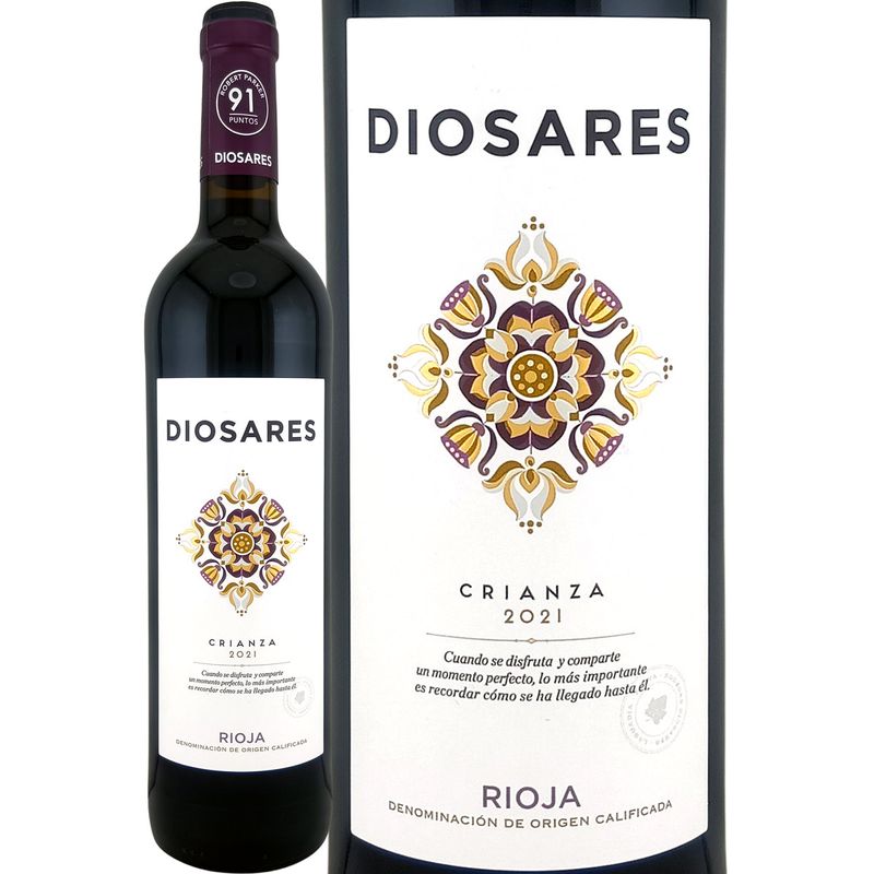 �ǥ����������쥹���ꥪ�ϡ����ꥢ�󥵡�2021