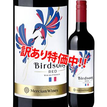 ���������54��OFF����륷��󡦥磻�󥺡��С��ɥ��󥰡���å�