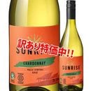 ���������50��OFF������饤���������ɥ�