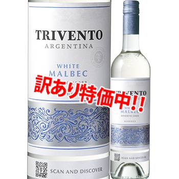 ���������54��OFF���ȥ������ȡ��ꥶ���֡��ۥ磻�ȥޥ�٥å���2023