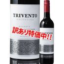 ���������54��OFF���ȥ������ȡ��ꥶ���֡����٥�͡����������˥��2022