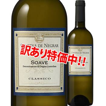 ���������53��OFF���ͥ��顼�졡����������������å�����2022