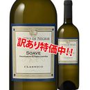 ���������53��OFF���ͥ��顼�졡����������������å�����2022