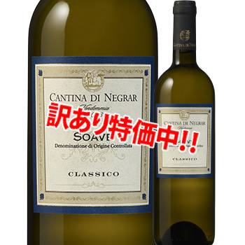 ���������53��OFF���ͥ��顼�졡����������������å�����2023