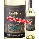 ���������52��OFF�����å��������ǥ롦�ǥ����֥����ǥӥ륺�����쥯����󡡥ۥ磻�ȡ�2023